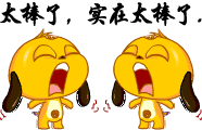 重庆网红串串,深受网友好评,现在竟然连加盟费都免了!想创业的赶紧看过来~