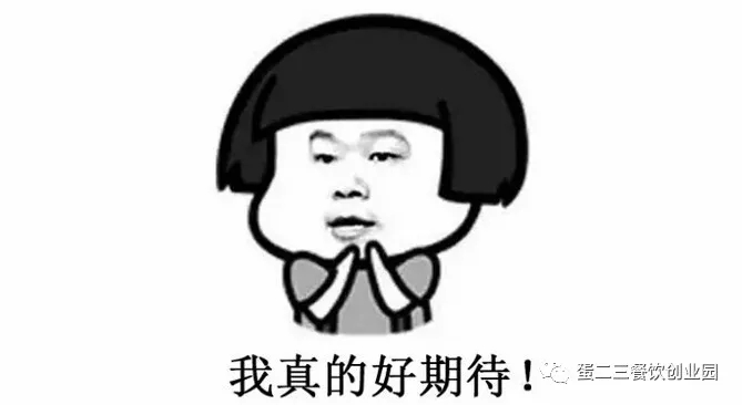 高颜值的秋季,美味应当如何打卡?