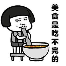 揭秘正宗纸包鱼的“内幕”!
