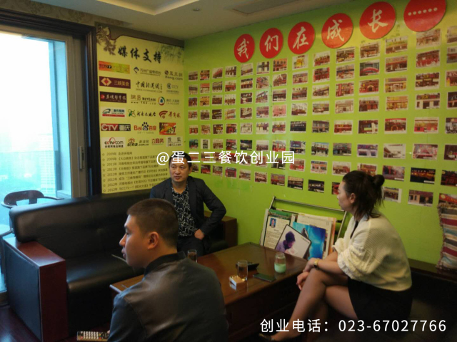 【欢迎】四川南充高总莅临本公司考察跳锅项目！