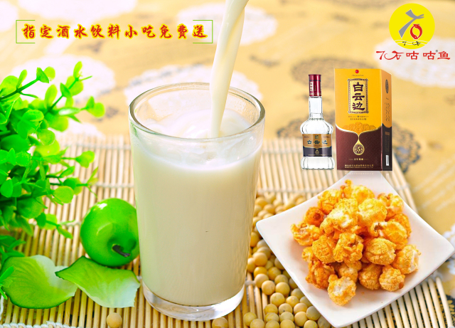 成功做餐饮，这6点你必须知道！